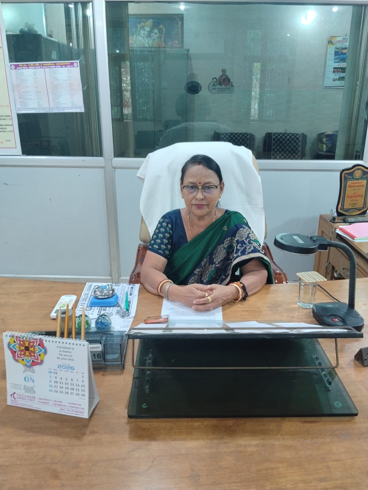 Principal